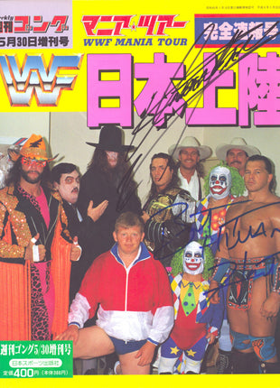 Undertaker & Bret Hart dual signed Japanese WWF Mania Tour Program