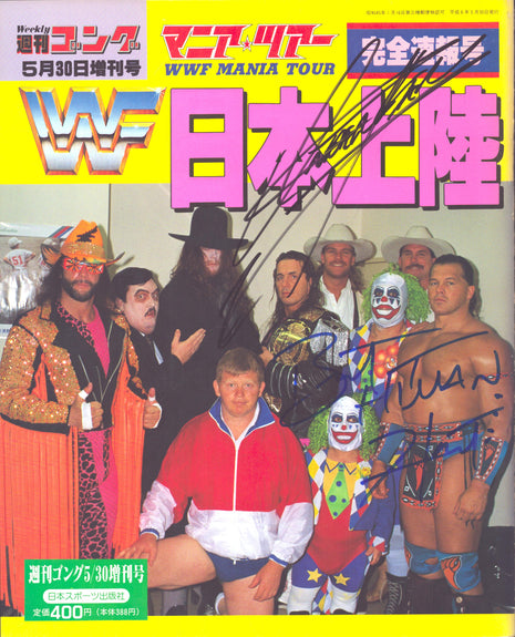 Undertaker & Bret Hart dual signed Japanese WWF Mania Tour Program