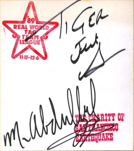 Abdullah the Butcher & Tiger Jeet Singh dual signed Japanese Shikishi Board