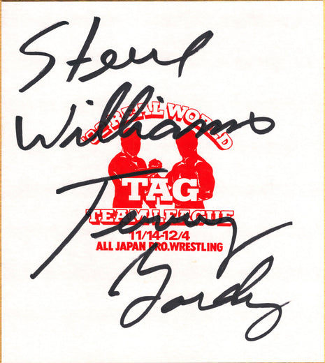 Steve Williams & Terry Gordy dual signed Japanese Shikishi Board