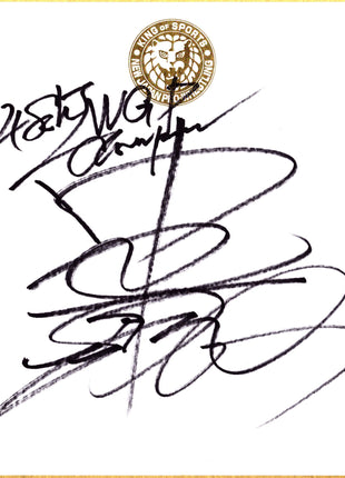 Shinsuke Nakamura signed Japanese Shikishi Board
