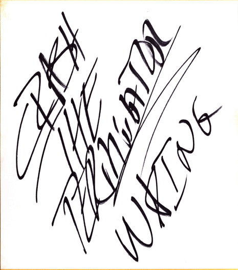 Crash the Gladiator (Bill DeMott) signed Japanese Shikishi Board
