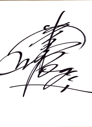 Mr Pogo signed Japanese Shikishi Board