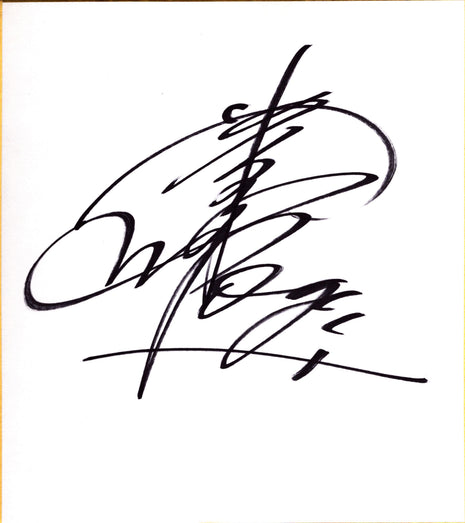 Mr Pogo signed Japanese Shikishi Board