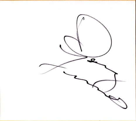 Doug Furnas signed Japanese Shikishi Board
