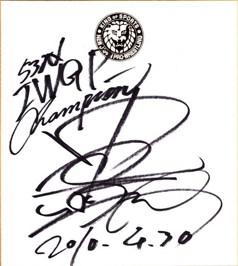 Shinsuke Nakamura signed Japanese Shikishi Board
