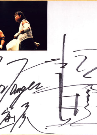Atsushi Onita & Mitsuhiro Matsunaga dual signed Japanese Shikishi Board