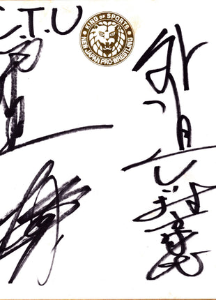 Jushin Liger, Gedo, Jado & Katsushi Takemura multi-signed Japanese Shikishi Board