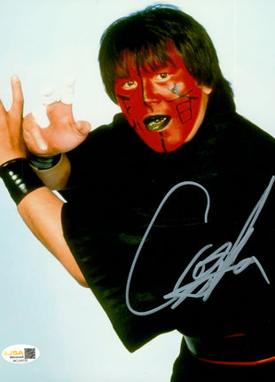 Great Muta signed 8x10 Photo (w/ JSA)