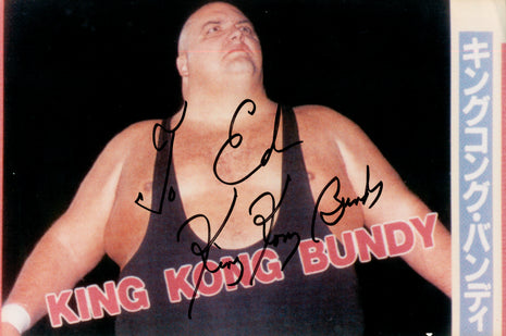 King Kong Bundy signed 8x12 Photo