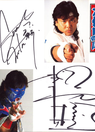 The Great Nita & Atsushi Onita dual signed Japanese Shikishi Board