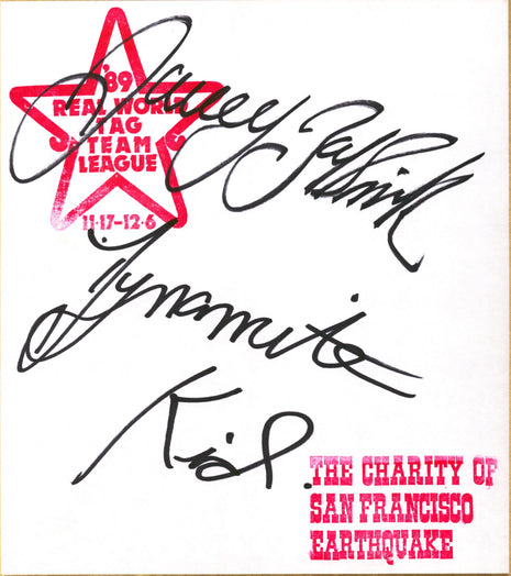 Davey Boy Smith & Dynamite Kid dual signed Japanese Shikishi Board