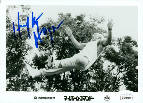 Hulk Hogan signed 5x7 Japanese Promo Photo (w/ JSA)