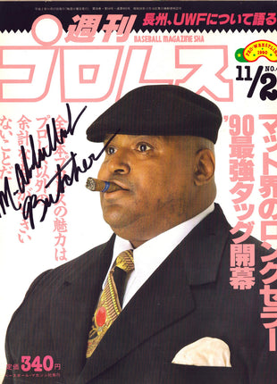 Abdullah the Butcher signed Japanese Wrestling Magazine #408 11/27/1990