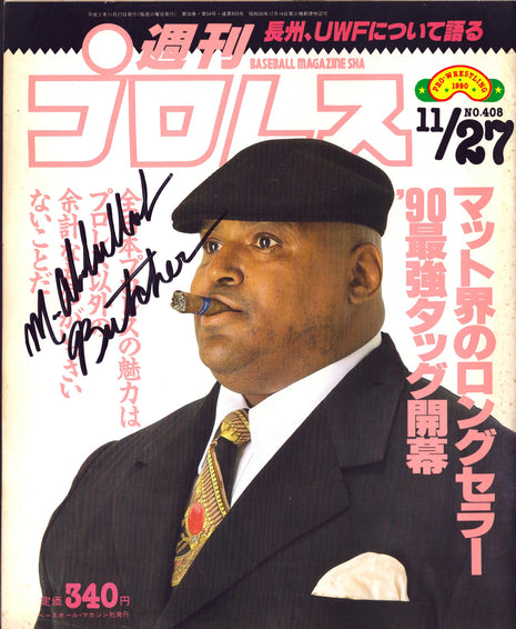 Abdullah the Butcher signed Japanese Wrestling Magazine #408 11/27/1990