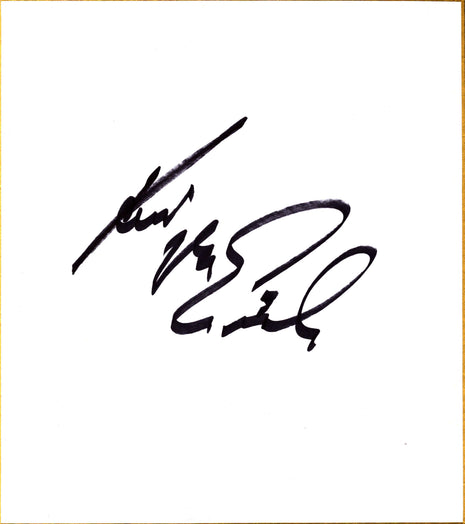 Kevin Von Erich signed Japanese Shikishi Board
