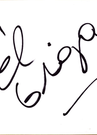 El Gigante signed Shikishi Board