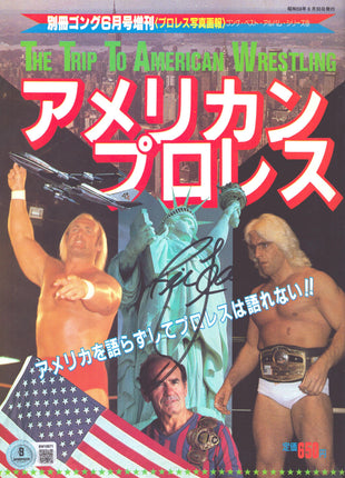 Ric Flair signed Trip to American Wrestling Japanese Magazine (w/ Beckett)