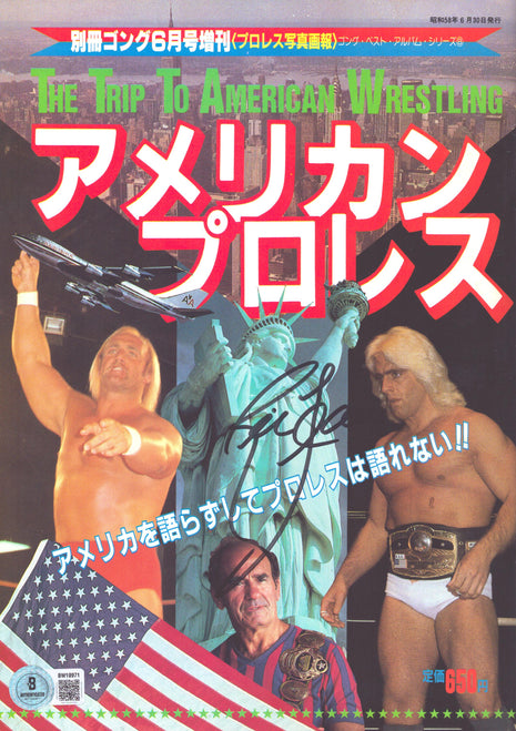 Ric Flair signed Trip to American Wrestling Japanese Magazine (w/ Beckett)