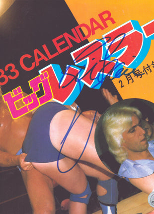 Ric Flair signed 1983 Japanese Calendar (w/ Beckett)