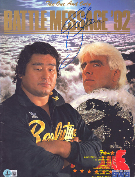 Ric Flair signed Japanese Battle Message 1992 Magazine (w/ Beckett)