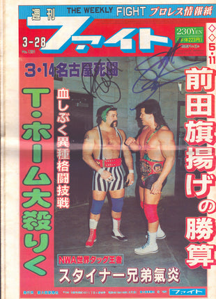Rick Steiner & Scott Steiner dual signed Japanese Newspaper