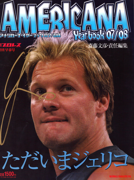 Chris Jericho signed Japanese Americana Yearbook 07/08