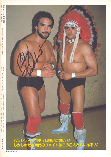 Ricky Steamboat signed Japanese Magazine