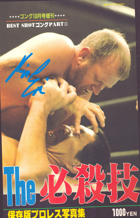 Kevin Von Erich signed Japanese Magazine