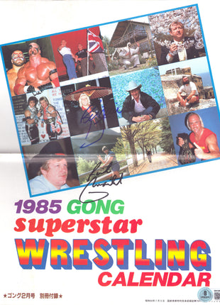 Ric Flair & Rick Martel dual signed 1985 Gong Superstar Wrestling Calendar (w/ Beckett)