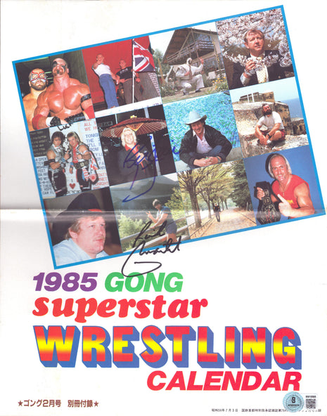 Ric Flair & Rick Martel dual signed 1985 Gong Superstar Wrestling Calendar (w/ Beckett)