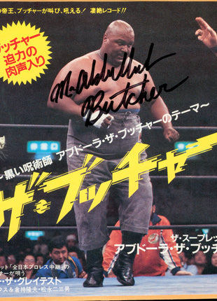 Abdullah the Butcher signed Japanese Mini Vinyl Record