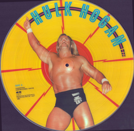 Unsigned Hulk Hogan Japanese Vinyl Record