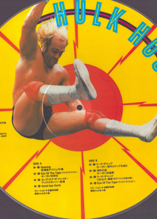 Unsigned Hulk Hogan Japanese Vinyl Record