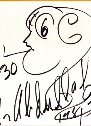 Abdullah the Butcher signed Japanese Shikishi Board
