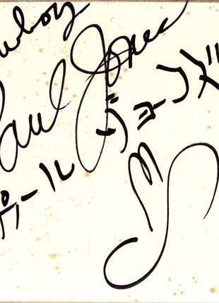Paul Jones signed Japanese Shikishi Board