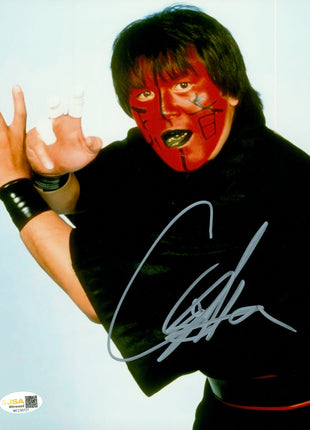 Great Muta signed 8x10 Photo (w/ JSA)