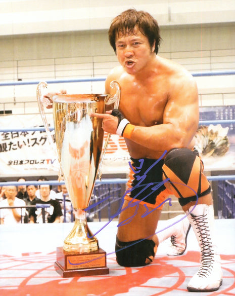 Satoshi Kojima signed 8x10 Photo