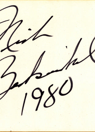 Nick Bockwinkel signed Japanese Shikishi Board