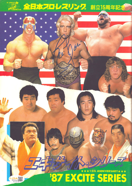 Ric Flair signed 1987 Excite Series (w/ JSA)