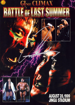 Great Muta signed Battle of Last Summer August 28 1999 Program