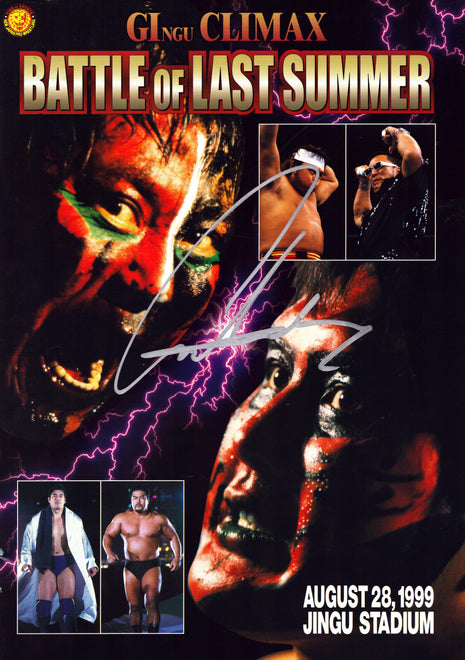 Great Muta signed Battle of Last Summer August 28 1999 Program