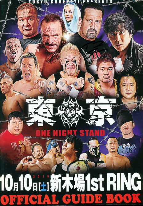 Tommy Dreamer, Sabu & Genie triple signed Japanese Program