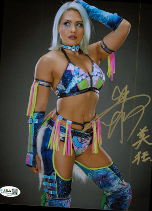 Giulia signed 8x10 Photo Inscribed (Beautiful Madness) (w/ JSA)