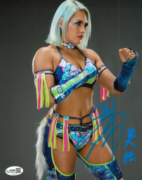 Giulia signed 8x10 Photo Inscribed (Beautiful Madness) (w/ JSA)