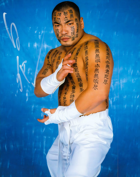 Hakushi signed 8x10 Photo