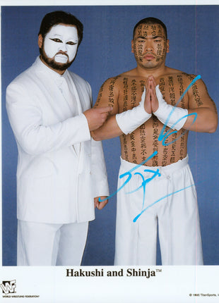 Hakushi signed 8x10 Photo