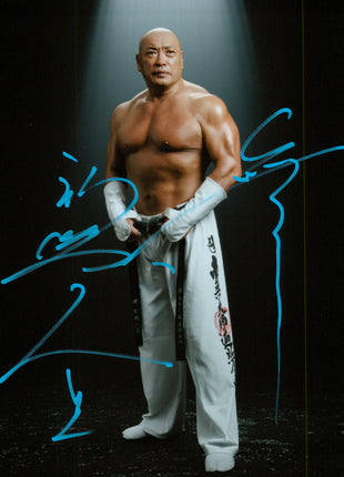 Hakushi signed 8x10 Photo