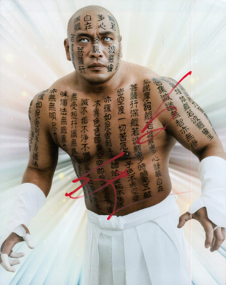 Hakushi signed 8x10 Photo