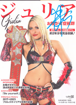 Giulia signed Japanese Magazine (w/ JSA)